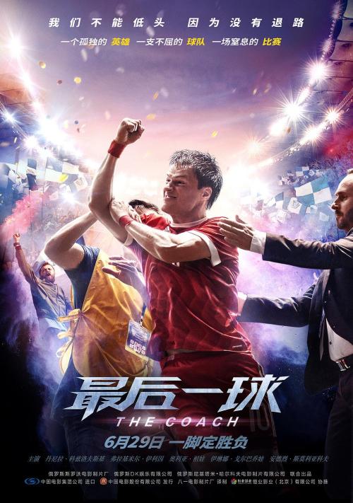 南威尔士大学艺术文凭证书